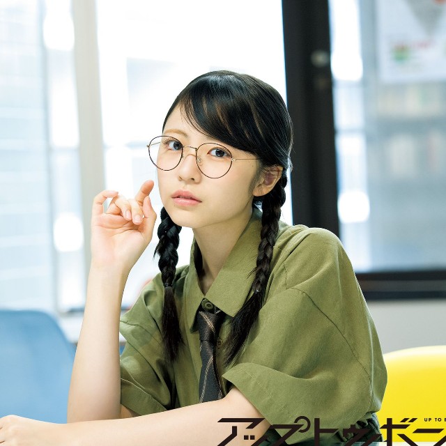 「アップトゥボーイ」367号に登場した「日向坂46」の正源司陽子さん