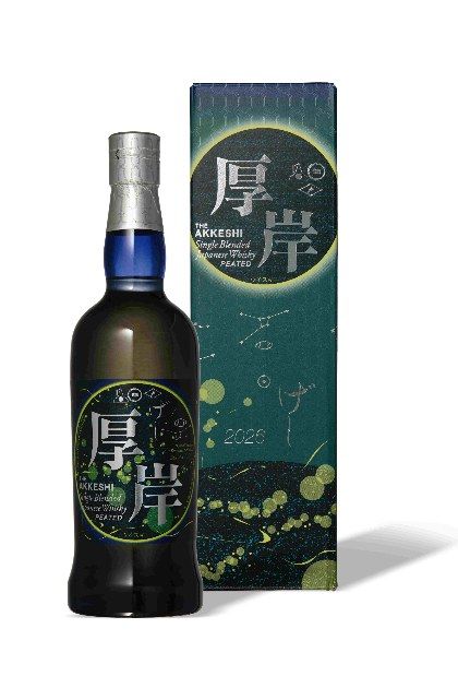 150万円の盆栽も！？【JAL機内販売】が豪華。限定モンチッチや紀ノ国屋