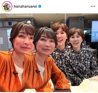 小野真弓インスタグラム＠hanaharuaroiより