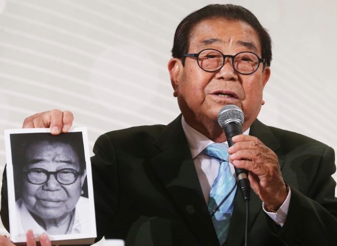 Song Hae, Iconic South Korean TV Presenter, Dies At 95 | The Asahi ...