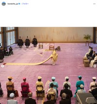 「悠仁親王成年式関係儀式行事」（宮内庁公式インスタグラム、2025年9月7日の投稿から）