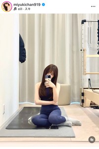 渡辺美優紀のインスタグラム＠miyukichan919より