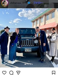 新山千春のインスタグラム＠chiharuuu_0114より