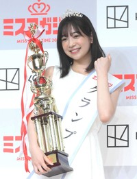 ミスマガジン2023グランプリを受賞した今森茉耶さん（2023年）