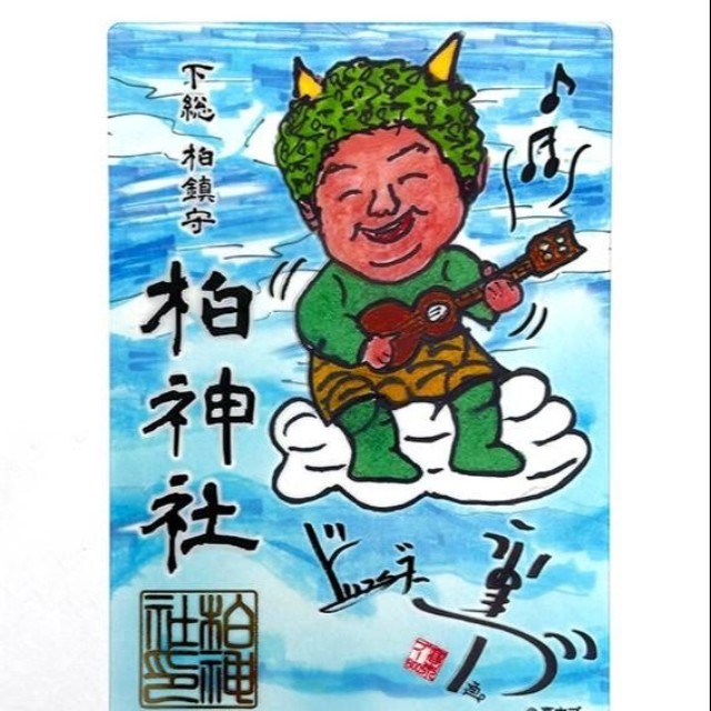高木ブーがドリフコントの当たり役となった「雷様」を自ら描いた千葉・柏神社の「スペシャル御朱印」