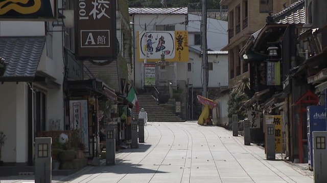 〈新型コロナ〉訪問自粛を呼び掛けた琴平町　人気観光地はひっそり静かに　香川
