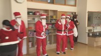 サンタクロースがやってきた