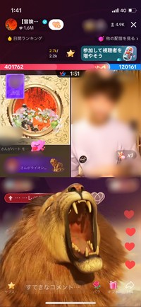 TikTokのバトルで、高額ギフトのライオンを贈られている様子。35連勝中らしいです！（滝沢秀明氏TikTokより）