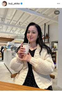 久慈暁子アナのインスタグラム＠kuji_akikoより