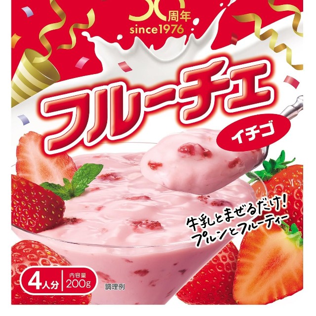 「フルーチェ　イチゴ」50周年記念限定パッケージ（提供）