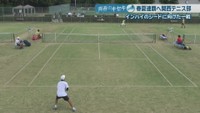 三好（関西）×中本（精華学園宮島）