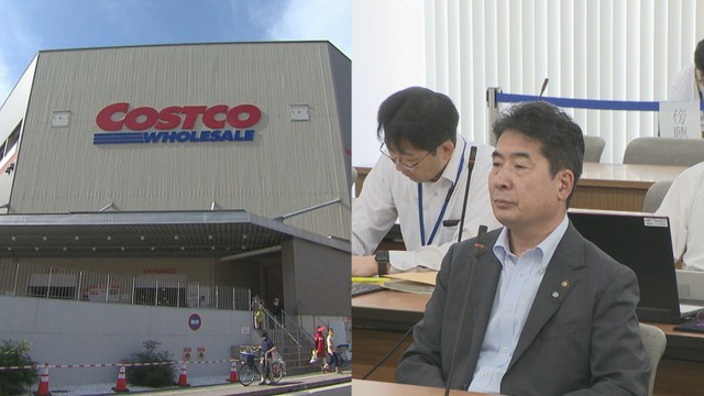 コストコ│赤磐市・前田正之 市長