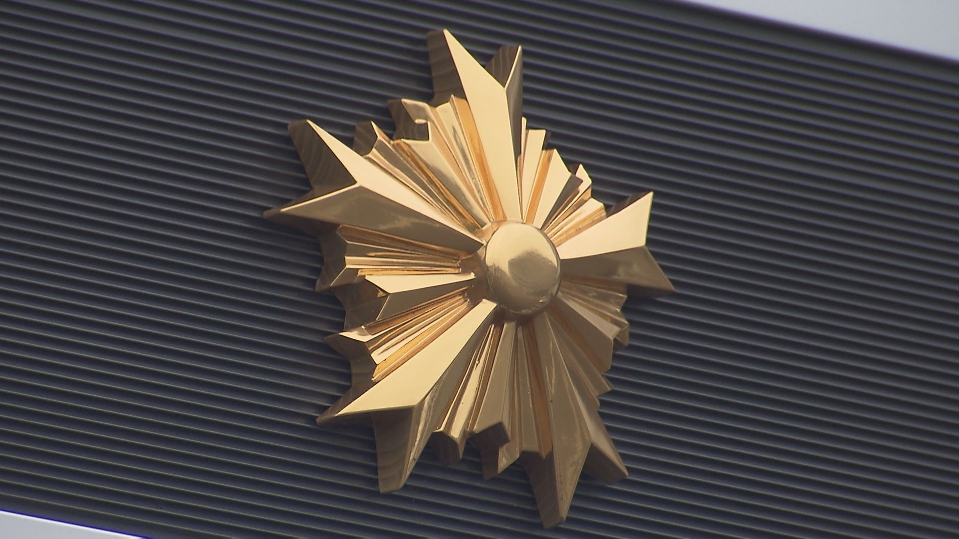 新型コロナ助成金　７２００万円詐取か　仙台市のイベント企画会社の代表を再逮捕