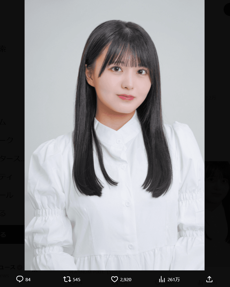 藤下美羽のX（@fujishita_miu）より