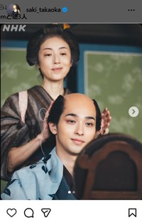 高岡早紀のインスタグラム＠saki_takaokaより