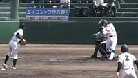 金光学園の4番・岡本が満塁弾含む2HR！邑久・瀬戸にコールド勝ち【夏の高校野球 岡山大会】14日