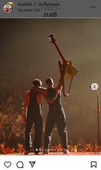 バステッドのインスタグラム＠bustedより