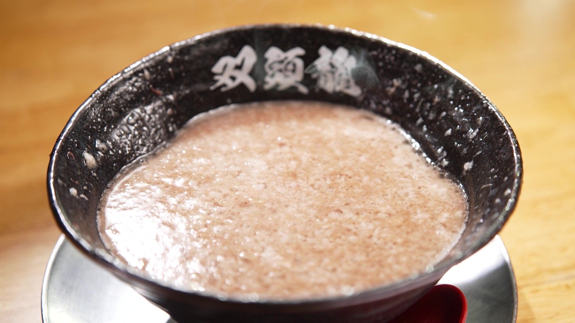 豚骨らーめん双頭龍「特濃」