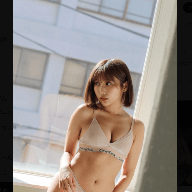 「FLASH」（26年3月31日発売号）に登場したりんたろーのオフショット　本人のX（@rintaro_617）より