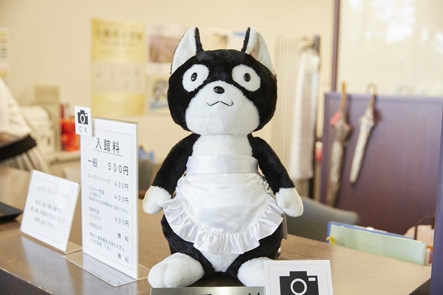 ZZ 希少【召使いねこ コットン】あんびるやすこ作品展限定