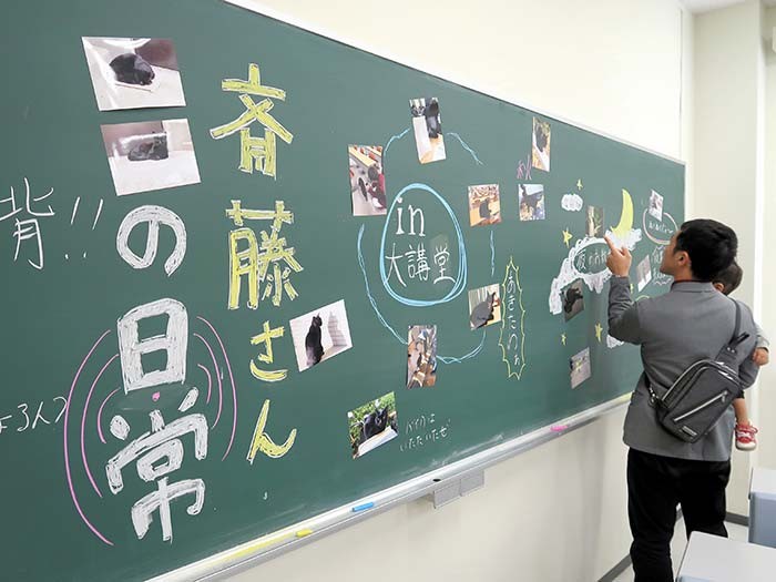 大学祭にあわせ、斎藤さんの追悼写真展も開かれた