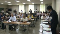 西山ファーム関連会社のＡ型事業所が7月に閉鎖　総社市が緊急対策会議　岡山