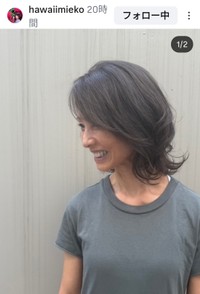 Mieko HI(@hawaiimieko)さんのインスタグラムより