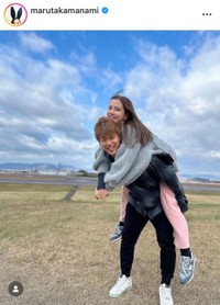 丸高愛実インスタグラム(@marutakamanami)より