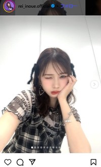 井上玲音のインスタグラム＠rei_inoue.officialより