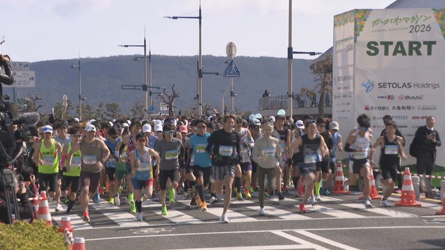かがわマラソン2026　2026年3月
