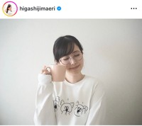 東島衣里インスタグラム＠higashijimaeriより