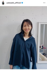 青木裕子アナのインスタグラム＠yukoaoki_officialより
