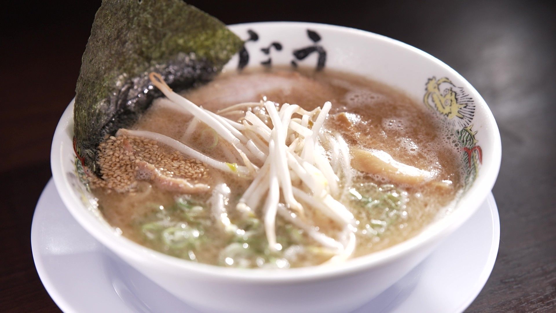 博多らーめんうしじま「鶏豚らーめん」