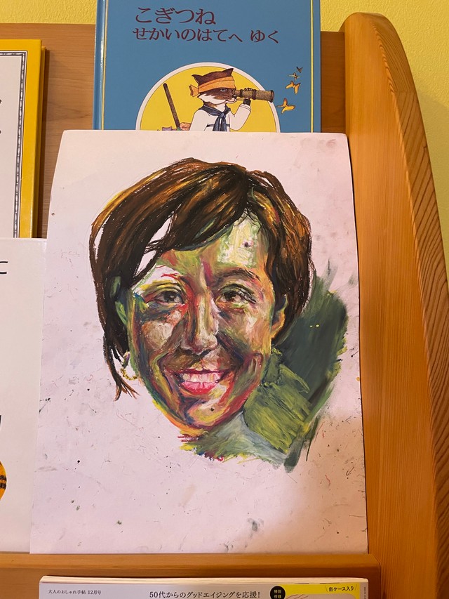 画力に上達が見えます（久保桂奈さん提供）