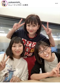 大西結花インスタグラム＠yukaonishi_より