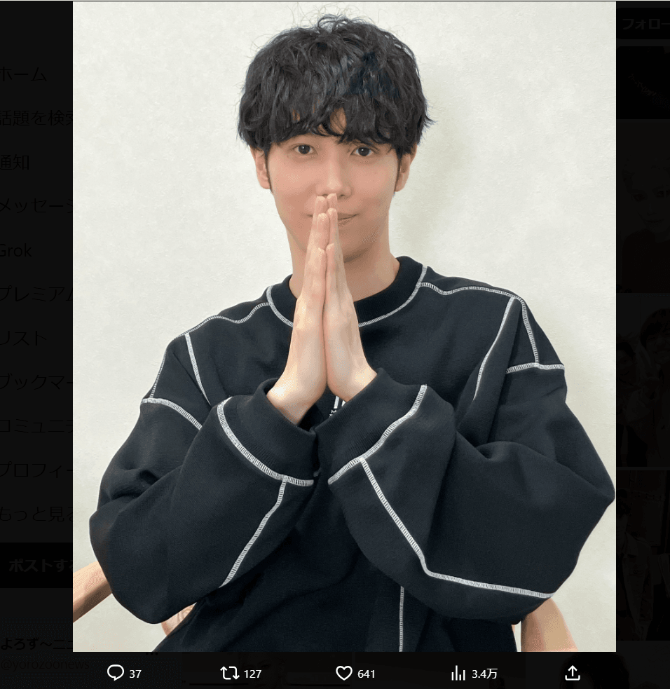 國島直希のX（@naoki_kunishima）より