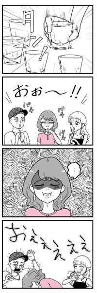 【漫画】『口臭激ヤバおぢでもお金のために我慢する港区女子』19（うみの韻花さん提供）