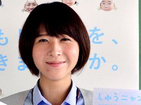 周南市が「しゅうニャン通信」で知名度アップ！？