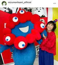 水森かおりインスタグラム（＠mizumorikaori_official）より