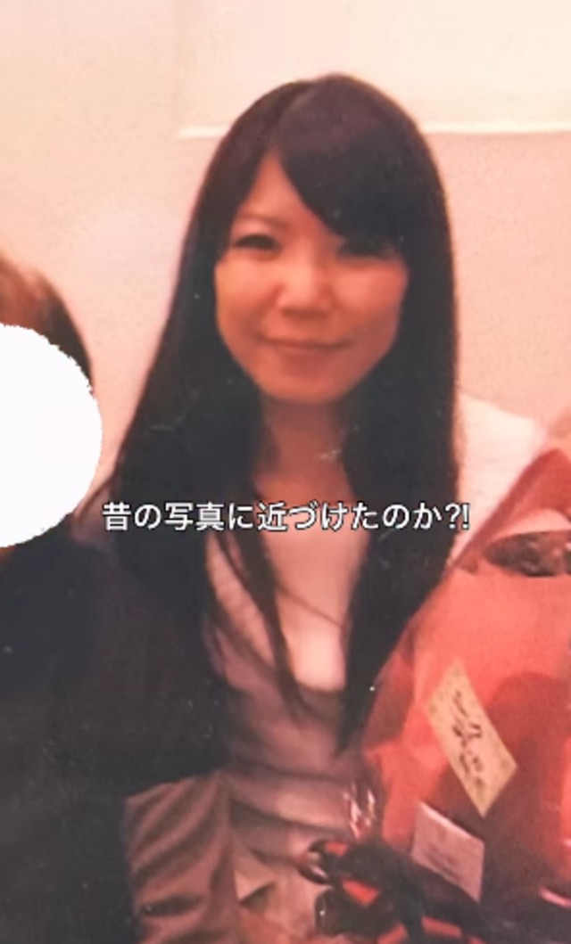 子どもから「これ誰？」と聞かれたという10年前の写真／はなさん提供