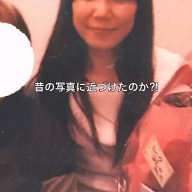 子どもから「これ誰？」と聞かれたという10年前の写真／はなさん提供