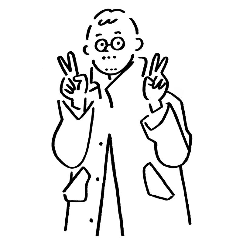 差し替え25