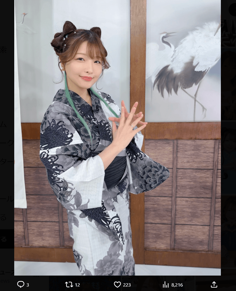 荒木美鈴のX（@MISUZU_zip）より