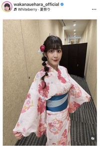 上原わかなのインスタグラム＠wakanauehara_officialより