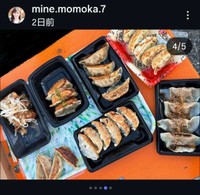 嶺百花アナウンサーのインスタグラム@mine.momoka.7より