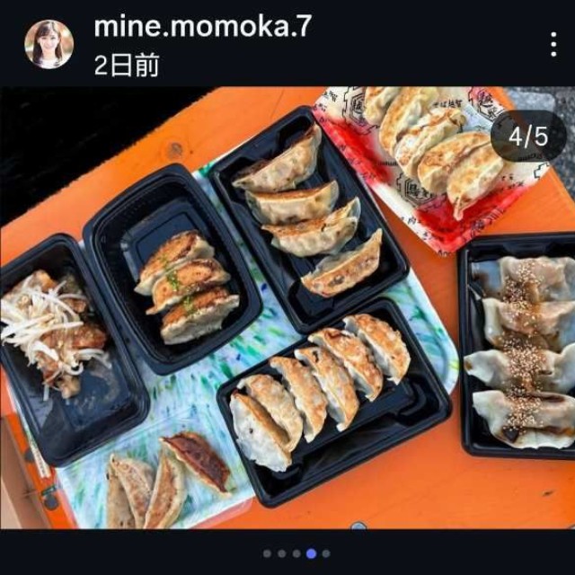 嶺百花アナウンサーのインスタグラム@mine.momoka.7より