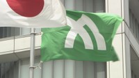 12月3日「香川県民の日」は県立学校の休校日に　共働き世帯が増える中で“預け先がない”などの懸念も