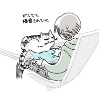 だんだん読めなくなってくる（提供：キュルZさん）