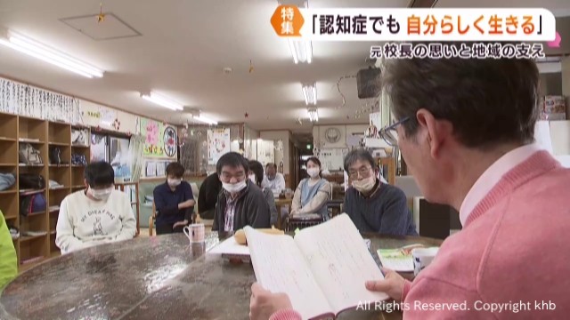 絵本を読み聞かせ