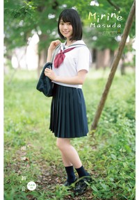 乃木坂46 6期生の増田三莉音さんⒸ秋田書店Ⓒ乃木坂46合同会社Ⓒ小池伸一郎